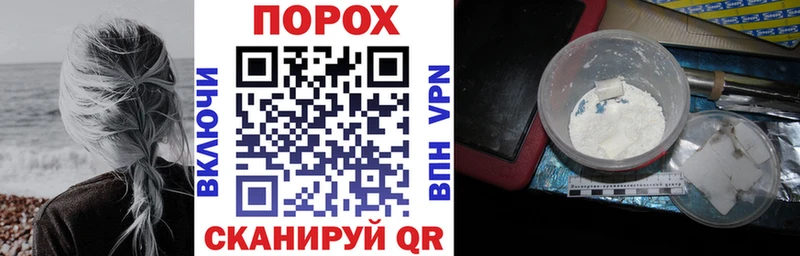 Amphetamine VHQ  Балтийск 