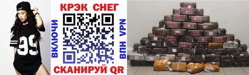 Cocaine 99%  закладка  Балтийск 
