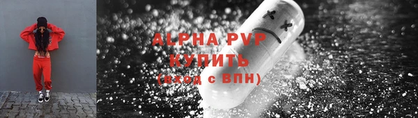 a pvp Алексеевка