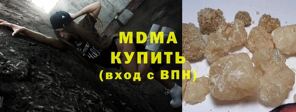 a pvp Алзамай