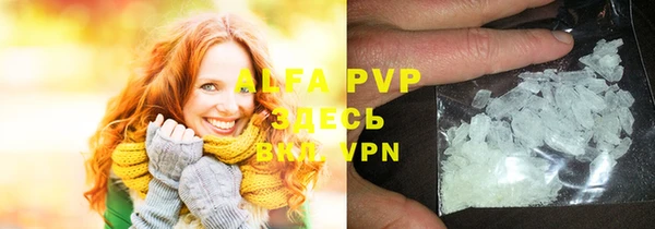 a pvp Алексеевка