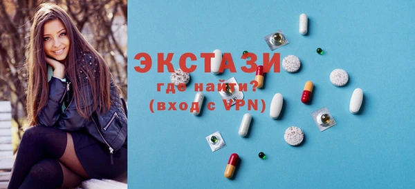 a pvp Алексин