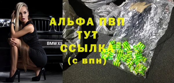 a pvp Алексеевка