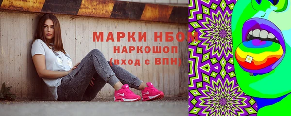 a pvp Алексин