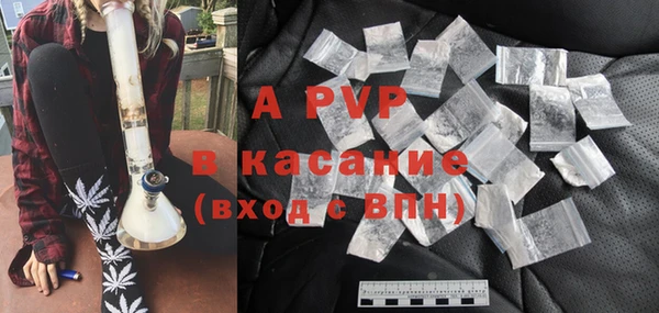 a pvp Алексин
