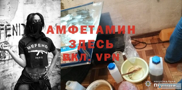 a pvp Алзамай