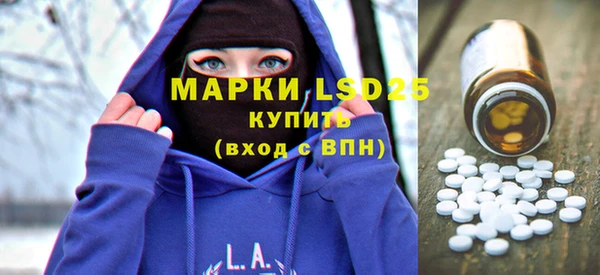 кокаин Сатка