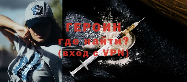 a pvp Алексин