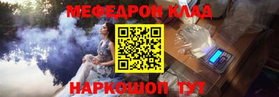 экстази Партизанск