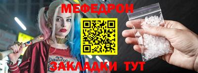 дмт Первоуральск