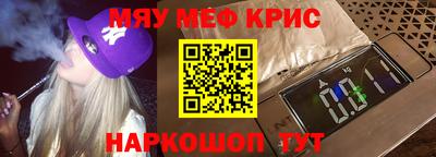 дмт Первоуральск