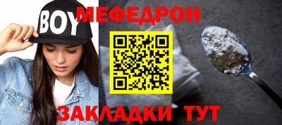 дмт Первоуральск