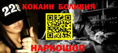 дмт Первоуральск