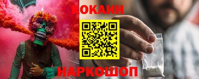 каннабис Пенза