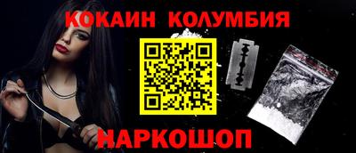 экстази Партизанск