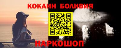 экстази Партизанск