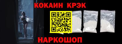 дмт Первоуральск