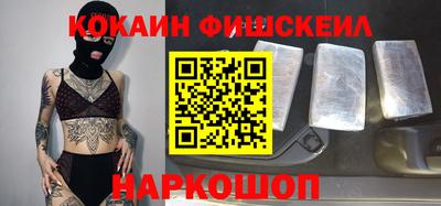 экстази Партизанск