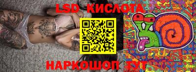 дмт Первоуральск