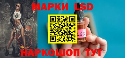 дмт Первоуральск
