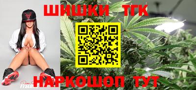 дмт Первоуральск