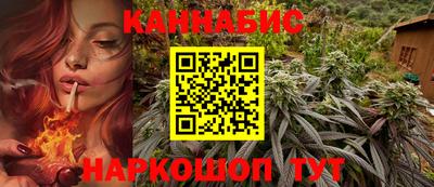 экстази Партизанск