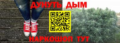 экстази Партизанск