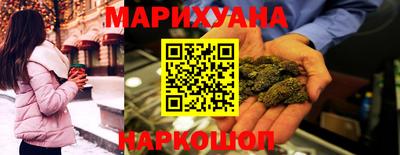 экстази Партизанск