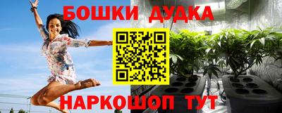экстази Партизанск