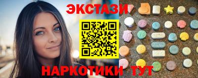 дмт Первоуральск