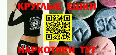 дмт Первоуральск