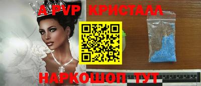 дмт Первоуральск