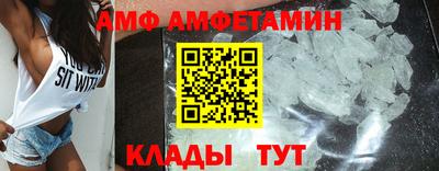 каннабис Пенза