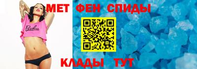 экстази Партизанск