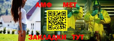 экстази Партизанск