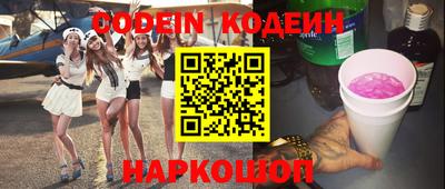 дмт Первоуральск
