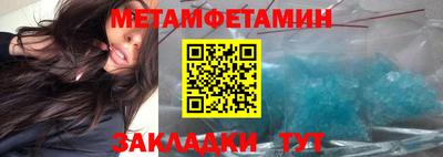 дмт Первоуральск