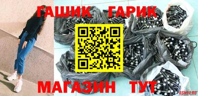 дмт Первоуральск